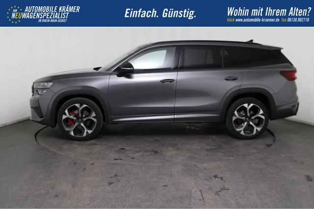 Skoda Kodiaq RS 7-Sitzer 2.0 TSI 195kW (265 PS) 4x4 7-Gang DSG 