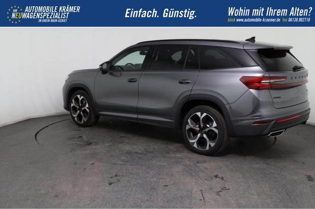 Skoda Kodiaq RS 7-Sitzer 2.0 TSI 195kW (265 PS) 4x4 7-Gang DSG 