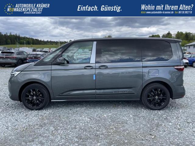 Volkswagen T7 Multivan Life (Life) 2.0 TDI 110kW (150 PS) 7-Gang DSG 