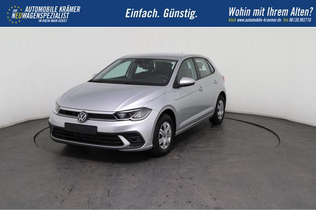 Volkswagen Polo 1.0 TSI 70kW (95 PS) 5-Gang-Schaltgetriebe 