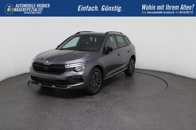Skoda Kamiq Balance (Balance) 1.0 TSI 85kW (116 PS) 7-Gang DSG 