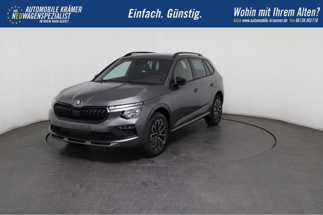 Skoda Kamiq Balance (Balance) 1.0 TSI 85kW (116 PS) 7-Gang DSG 