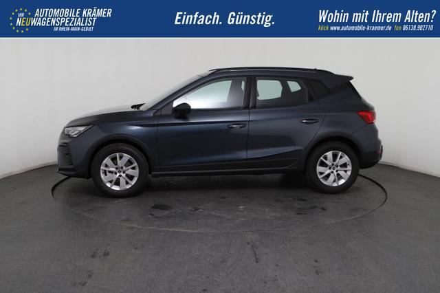 Seat Arona Style Edition (Style Edition) 1.0 TSI 70kW (95 PS) 5-Gang-Schaltgetriebe 