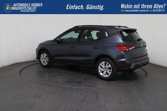 Seat Arona Style Edition (Style Edition) 1.0 TSI 70kW (95 PS) 5-Gang-Schaltgetriebe 