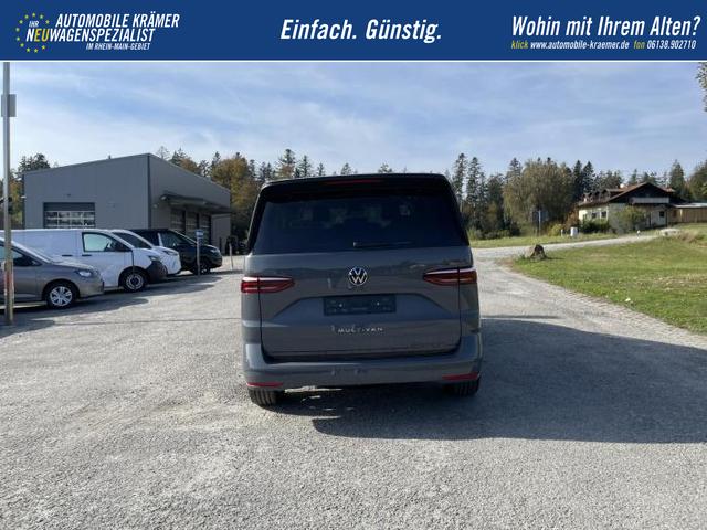 Volkswagen T7 Multivan Edition kurz (Edition kurz) 2.0 TDI 110kW (150 PS) 7-Gang DSG 