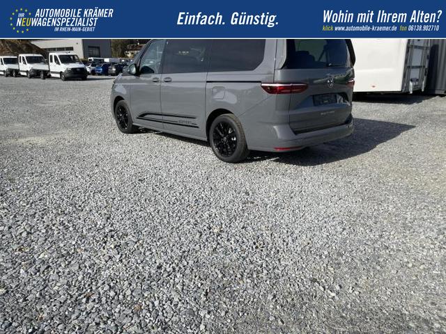 Volkswagen T7 Multivan Edition lang (Edition lang) 2.0 TDI 110kW (150 PS) 7-Gang DSG 