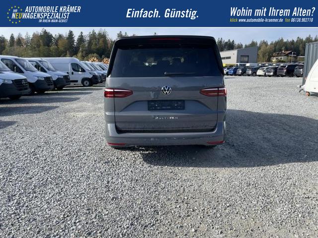Volkswagen T7 Multivan Edition lang (Edition lang) 2.0 TDI 110kW (150 PS) 7-Gang DSG 