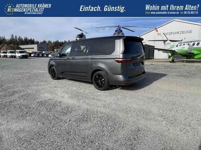 Volkswagen T7 Multivan Edition lang (Edition lang) 2.0 TDI 110kW (150 PS) 7-Gang DSG 