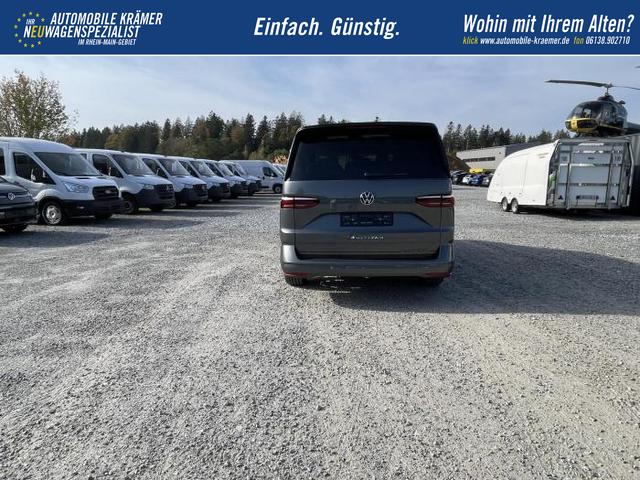 Volkswagen T7 Multivan Edition lang (Edition lang) 2.0 TDI 110kW (150 PS) 7-Gang DSG 