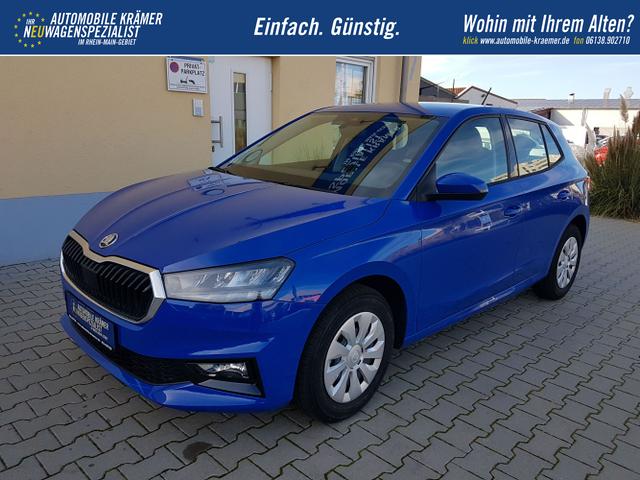 Skoda / Fabia / Blau / Ambition Plus / / , Beispielbilder, ggf. teilweise mit Sonderausstattung