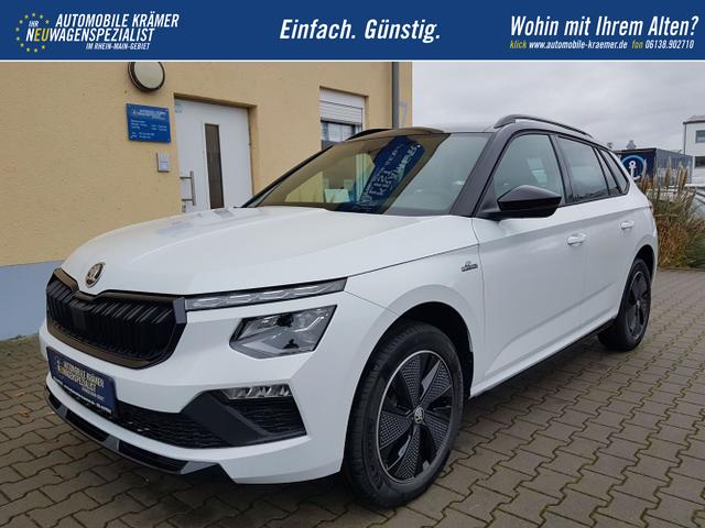 Skoda / Kamiq / Wei&szlig; / Monte Carlo AHK / / , Beispielbilder, ggf. teilweise mit Sonderausstattung