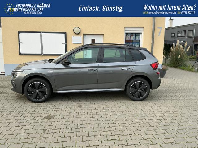 Skoda / Kamiq / Grau / Monte Carlo / Graphite Grau / , Beispielbilder, ggf. teilweise mit Sonderausstattung