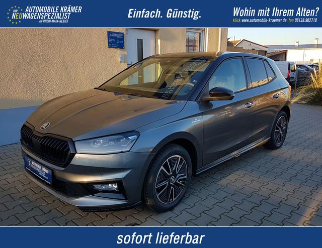 Skoda Fabia - Monte Carlo 5J. Garantie Doppelter Ladeboden Klimaauto 16 Zoll LM Bi-LED Kamera Kessy