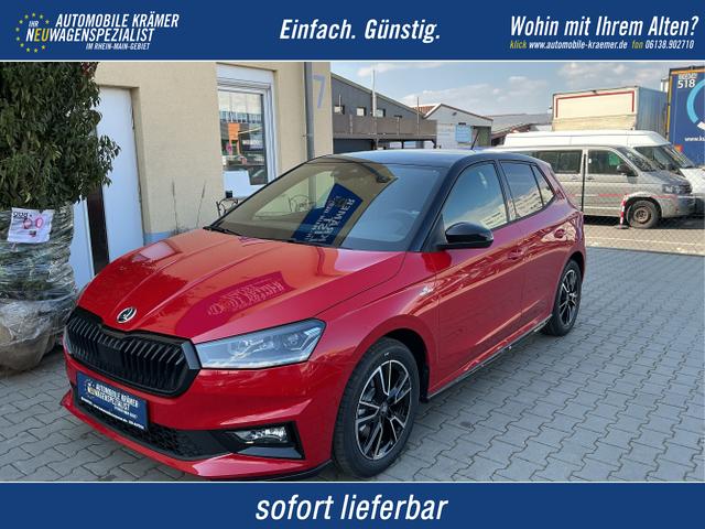 Skoda Fabia - Monte Carlo 5J. Garantie ACC Beheizbare WS Doppelter Kofferraumboden Klimaauto 16 Zoll LM Bi-LED Kamera Kessy
