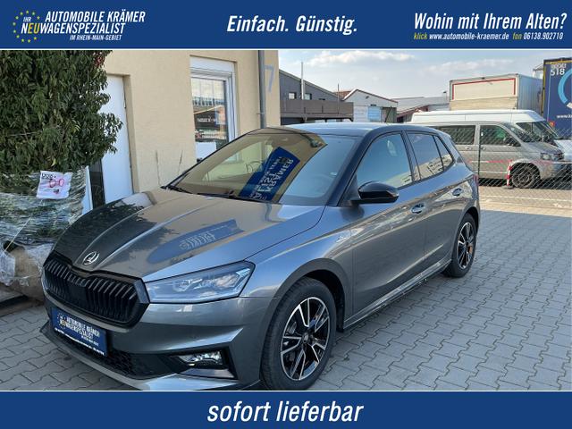 Skoda Fabia - Monte Carlo 5J. Garantie Beheizbare WS Dppelter Kofferraumboden Klimaauto 16 Zoll LM Bi-LED Kamera Kessy