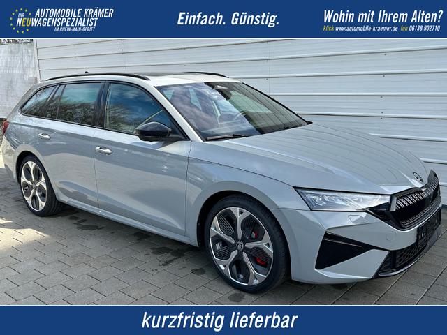 Skoda Octavia Combi - RS Kombi 2.0 TSI DSG 265 PS AHK*Panorama*DCC*19"*Android Auto*Navi*SHZ*360&deg;*E-Heck