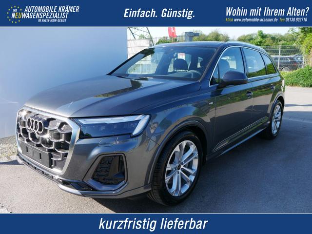Audi Q7 - S line 45 TDI*4X4*AHK*LED*7-SITZE*20 ZOLL*PANO*KAMERA*NAVI*LUFTFEDRUNG