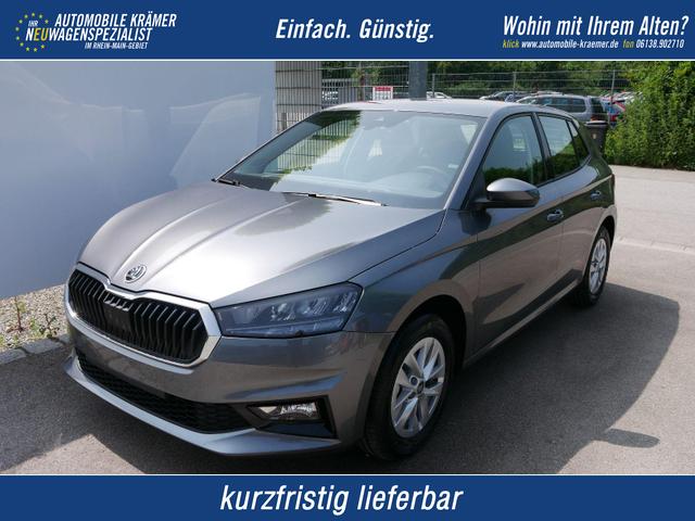 Skoda Fabia - 130 Jahre 1,0 MPI*LED*PDC HI.*RFK*APP-CONNECT*SHZ*KESSY*KLIMA*DAB*