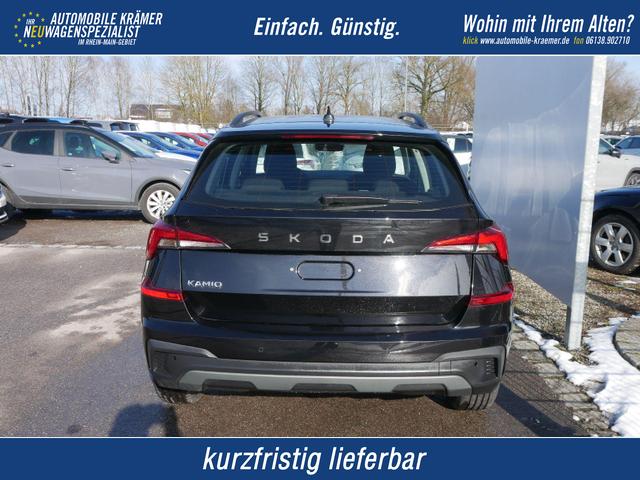 Skoda Kamiq - Selection 1.5 TSI DSG*SMARTLINK*LED*PDC-HI*TEMPOMAT*SHZ*KLIMA