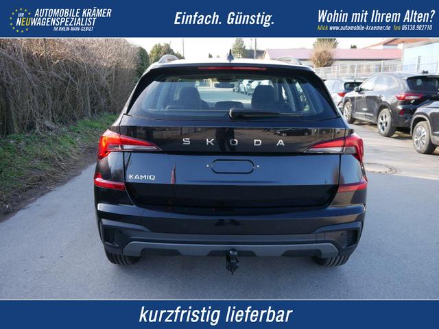 Skoda Kamiq - Selection 1.5 TSI DSG*AHK-SCHWENKBAR*PDC-HI*LED*SMARTLINK*SHZ*TEMPOMAT