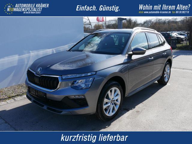 Skoda Kamiq - Premium 130 Jahre Edition 1,5 TSI DSG*AHK-SCHWENKBAR*PDC*LED*KAMERA*SHZ*TEMPOMAT