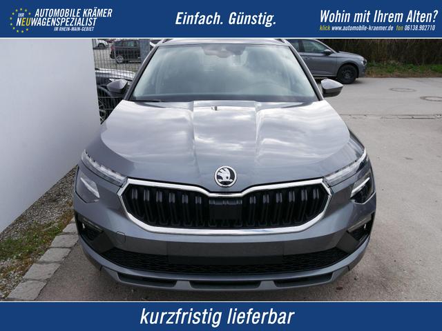 Skoda Kamiq - Selection 1.0 TSI*SMARTLINK*PDC-HI*LED*SHZ*TEMPOMAT*KLIMA
