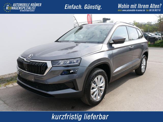Skoda Karoq - 130 Jahre 1,5 TSI DSG*TEMPOMAT*KESSY*LENKRADHEIZUNG*SMARTLINK*PDC-HINTEN*