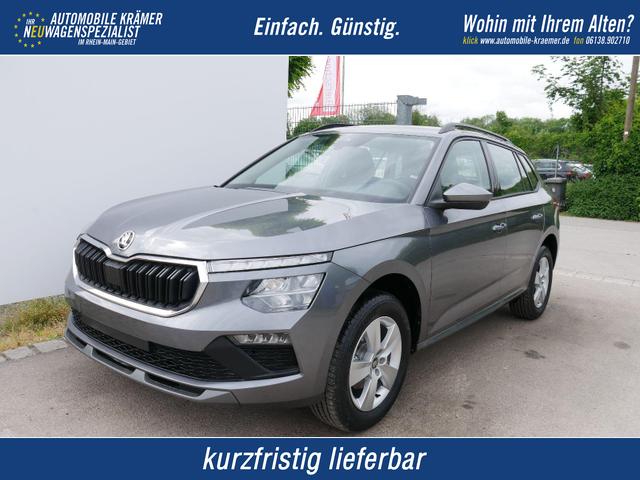 Skoda Kamiq - Edition 130 Jahre 1,0 TSI DSG*AHK-SCHWENKBAR*PDC-HI*KAMERA*LED*SHZ*TEMPOMAT