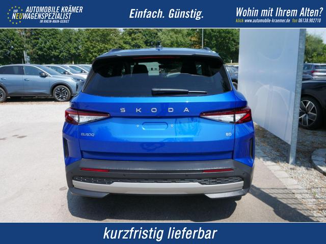 Skoda Elroq - 60*ACC*PDC*LED*SHZ*KAMERA*TEMPOMAT*KLIMA*SMARTLINK*EL-HECKKLAPPE*19-ZOLL