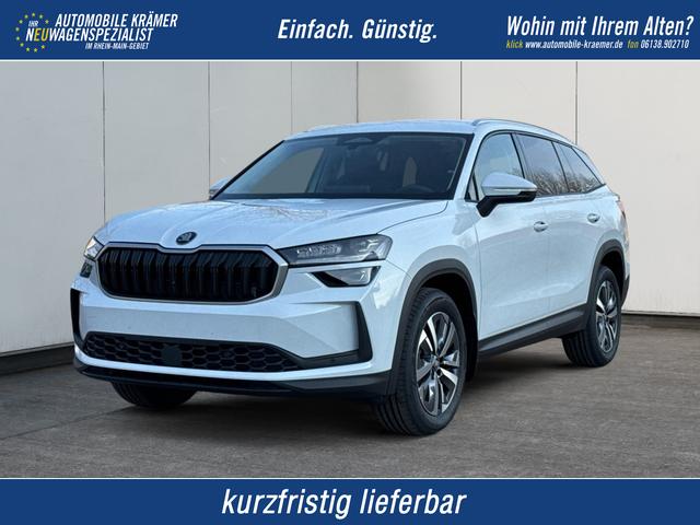 Skoda Kodiaq - Selection Business Edition AHK+MATRIX-LED+KAMERA+EL. HECKKL.+PDC