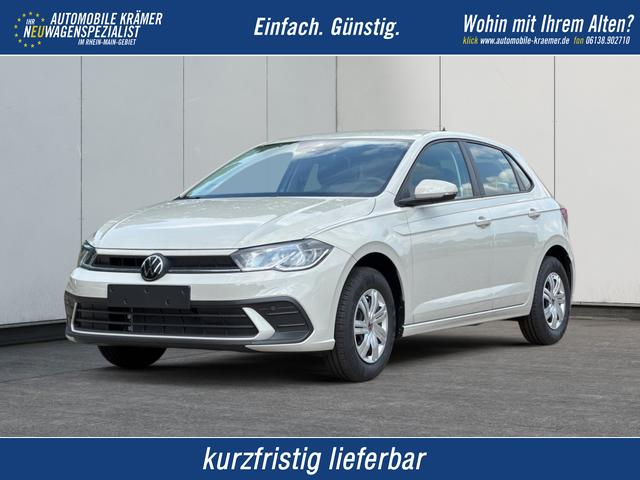 Volkswagen Polo - PDC+LED+APP CONNECT+SHZ