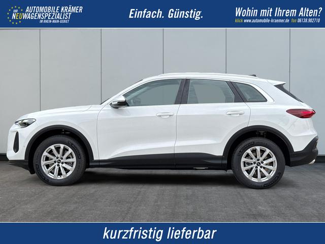 Audi Q5 - Basis QUATTRO+NAVI+KAMERA+AHK+SHZ+PDC+ACC