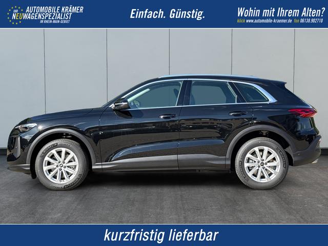 Audi Q5 - Basis QUATTRO+NAVI+KAMERA+AHK+PANO+SHZ+PDC+ACC