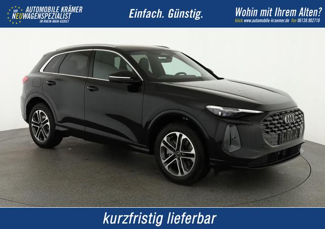 Audi Q5 - 2.0 TDI quattro 150 kW S-Tronic, neues Modell, AHK, Navi, Leder, Kamera, 19-Zoll