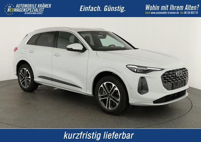Audi Q5 - 2.0 TDI quattro 150 kW S-Tronic, neues Modell, AHK, Navi, Leder, Kamera, 19-Zoll
