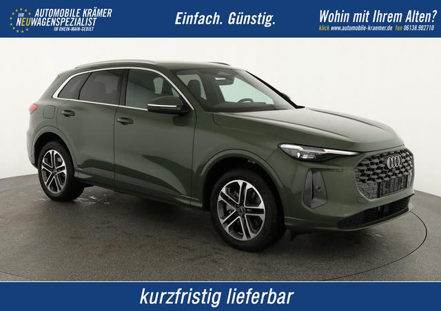 Audi Q5 - 2.0 TDI quattro 150 kW S-Tronic, neues Modell, AHK, Navi, Leder, Kamera, 19-Zoll