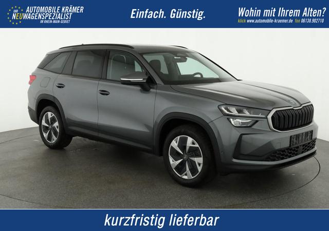 Skoda Kodiaq - 2.0 TDI 142kW 4x4 Selection DSG Selection, 7-Sitzer, AHK, Navi, Side, el. Klappe, AreaView, ParkAssist