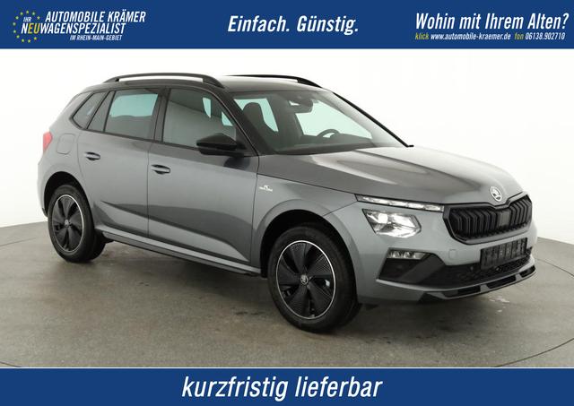 Skoda Kamiq - Monte Carlo 1.0 TSI DSG Carlo, Matrix, Pano, Navi, Kamera, 5 J.-Garantie