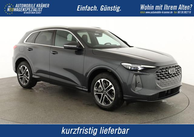 Audi Q5 - 2.0 TDI quattro 150 kW S-Tronic, neues Modell, AHK, Navi, Leder, Kamera, 19-Zoll