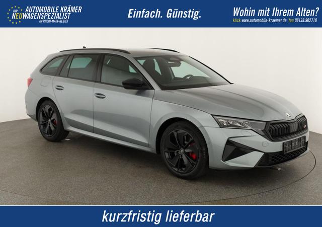 Skoda Octavia Combi - 2.0 TSI 195 kW RS DSG, Standheizung, AHK, Navi, Matrix, Side, Winter, 5 J.-Garantie