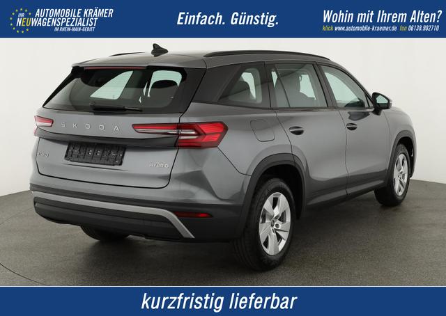 Skoda Kodiaq - 1.5 TSI mHEV 110 kW Selection DSG Selection, 7-Sitzer, AHK, Navi, Side, Kamera, Winter, 4 J.- Garantie