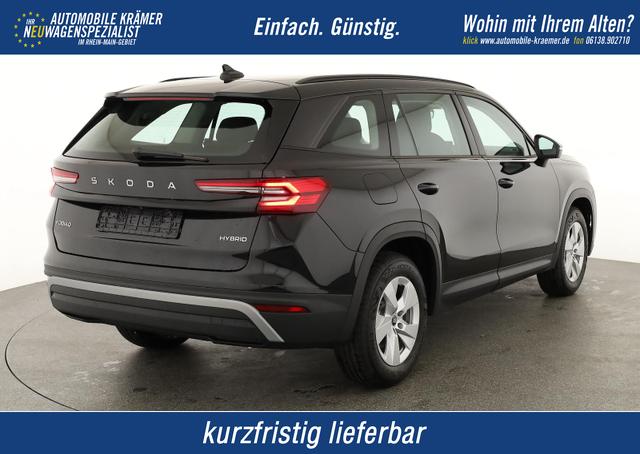 Skoda Kodiaq - 1.5 TSI mHEV 110 kW Selection DSG Selection, 7-Sitzer, AHK, Navi, Side, Kamera, Winter, 4 J.- Garantie