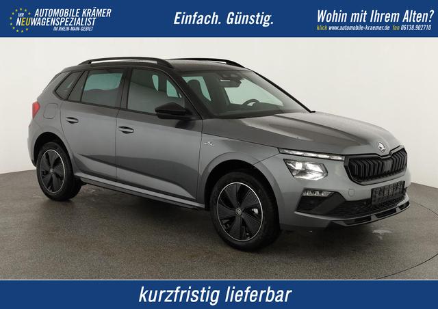 Skoda Kamiq - Monte Carlo 1.0 TSI DSG Carlo, Pano, Matrix, Navi, Kamera, 17-Zoll, 5 J.-Garantie