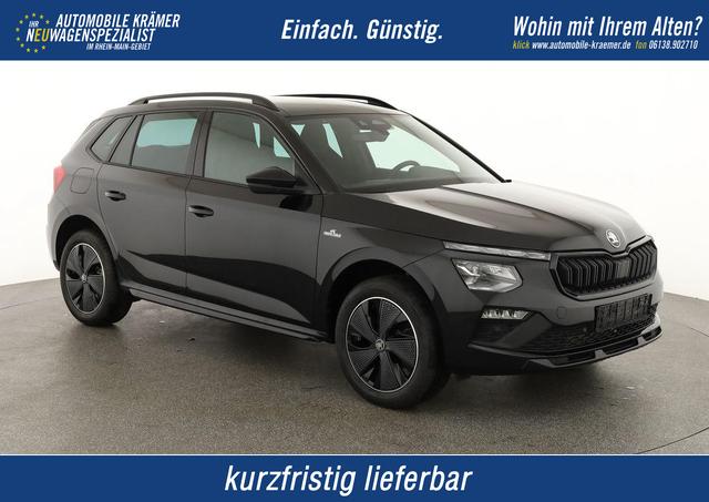 Skoda Kamiq - Monte Carlo 1.0 TSI DSG Carlo, Pano, Matrix, Navi, Kamera, 17-Zoll, 5 J.-Garantie