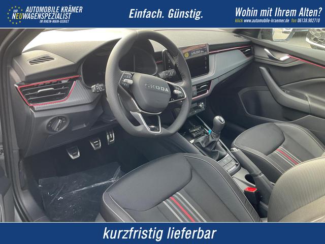 Skoda Kamiq - Monte Carlo 1.5 TSI Carlo, Pano, Matrix, Navi, Kamera, Winter, 5 J.-Garantie