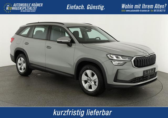 Skoda Kodiaq - 2.0 TDI 110 kW Selection DSG Selection, 7-Sitzer, AHK, Navi, Side, Kamera, 4 J.-Garantie