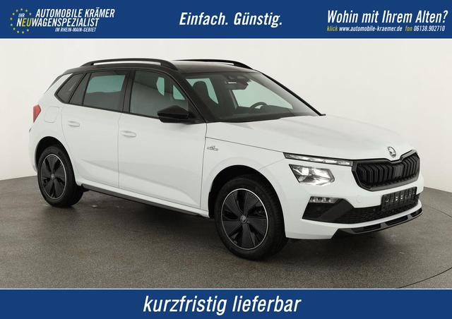 Skoda Kamiq - Monte Carlo 1.0 TSI DSG Carlo, Pano, Matrix, Navi, Kamera, 17-Zoll, 5 J.-Garantie