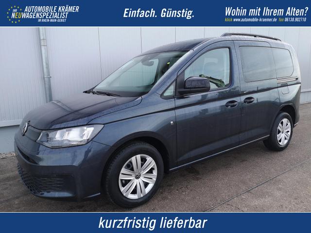 Volkswagen Caddy - Basis 2.0TDI DSG ACC Kam GV5 App AHK Reling