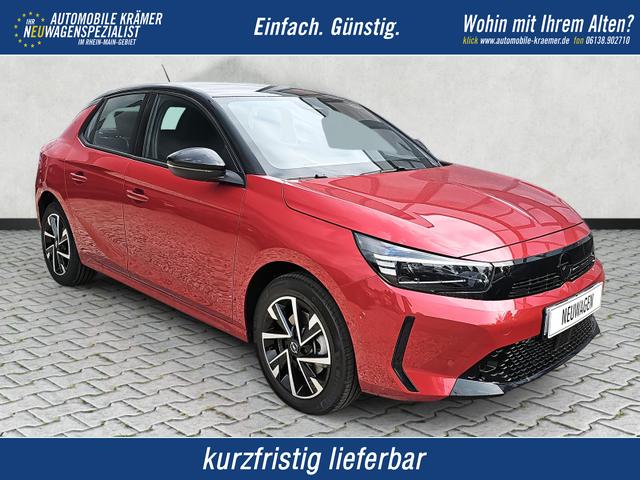 Opel Corsa - GS 1.2 Autom Active Drive Assist u Kamera