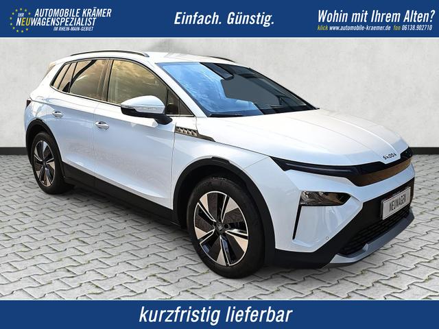 Skoda Elroq - 60 / W&auml;rmepumpe ACC Kessy Gar4J 19ZRegulus